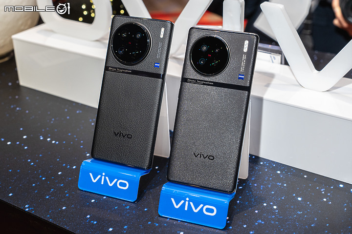 vivo X90 Pro台灣1/10開賣、蔡司1吋大底搭天璣9200加持!