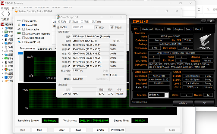 點我看大圖 擁有3組 M.2 堆疊 ITX小 鷹B650I AORUS ULTRA 開箱