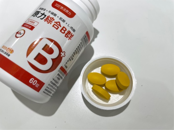 上班族保健食品篇，三款使用分享
