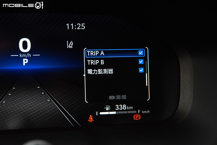 Toyota RAV4 2023年式試駕|配備、價格升級,新增數位儀錶實用又美觀!