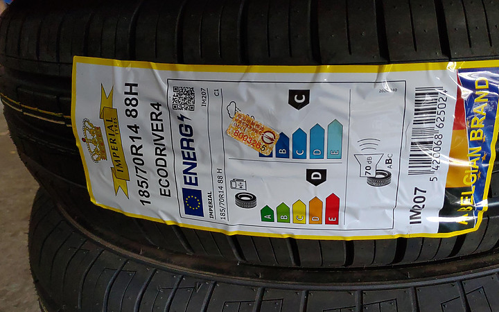 點我看大圖 MICHELIN ENERGY SAVER胎壁龜裂