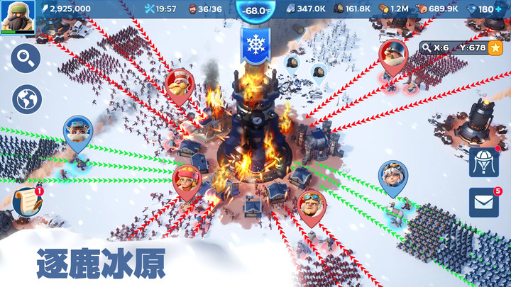 《寒霜啟示錄》White Out Survival 2月13日通知上架 策略與放置結合的冰雪末日生存遊戲 | 爭奪物資 逐鹿冰原 建立同盟 招募英雄 和其他鎮長同台競技 主宰這個世界