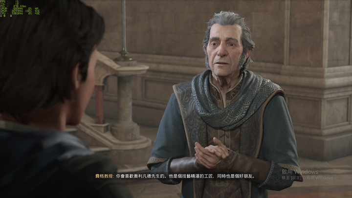 誰是魔法學徒的最佳夥伴?AMD/NVIDIA 顯卡 《霍格華茲的傳承》效能對決