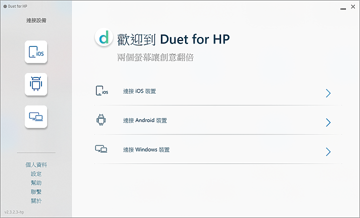 【盲狙先生傳49】HP ENVYx360 13 | MOBILE01xHP 極羨翻轉體驗活動心得分享！