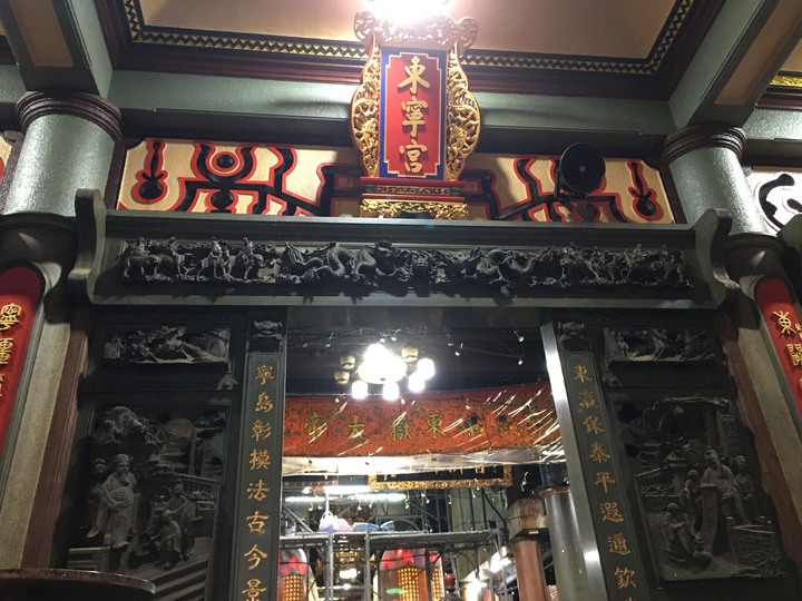 騎遊新竹廟口美食之旅