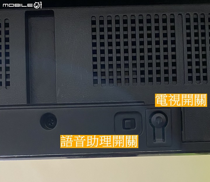 [開箱測試]新年換新機 Haier海爾 H75P751UX2 有感升級Google TV (2/13更完圖多)