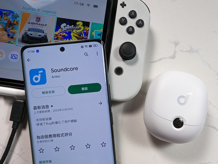 點我看大圖 零延遲體感 soundcore VR P10 電競真無線藍牙耳機 開箱體驗