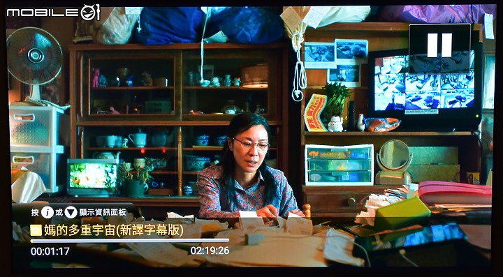 [開箱測試]新年換新機 Haier海爾 H75P751UX2 有感升級Google TV (2/13更完圖多)