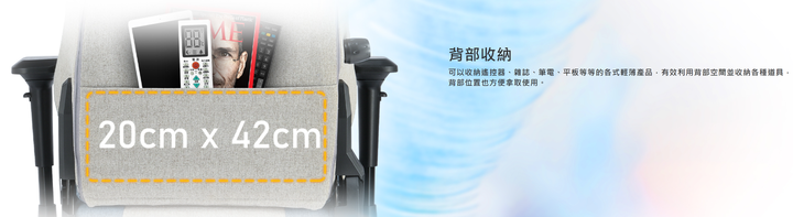 雙防降臨!不怕水不怕貓!iRocks T28抗磨布面電競椅