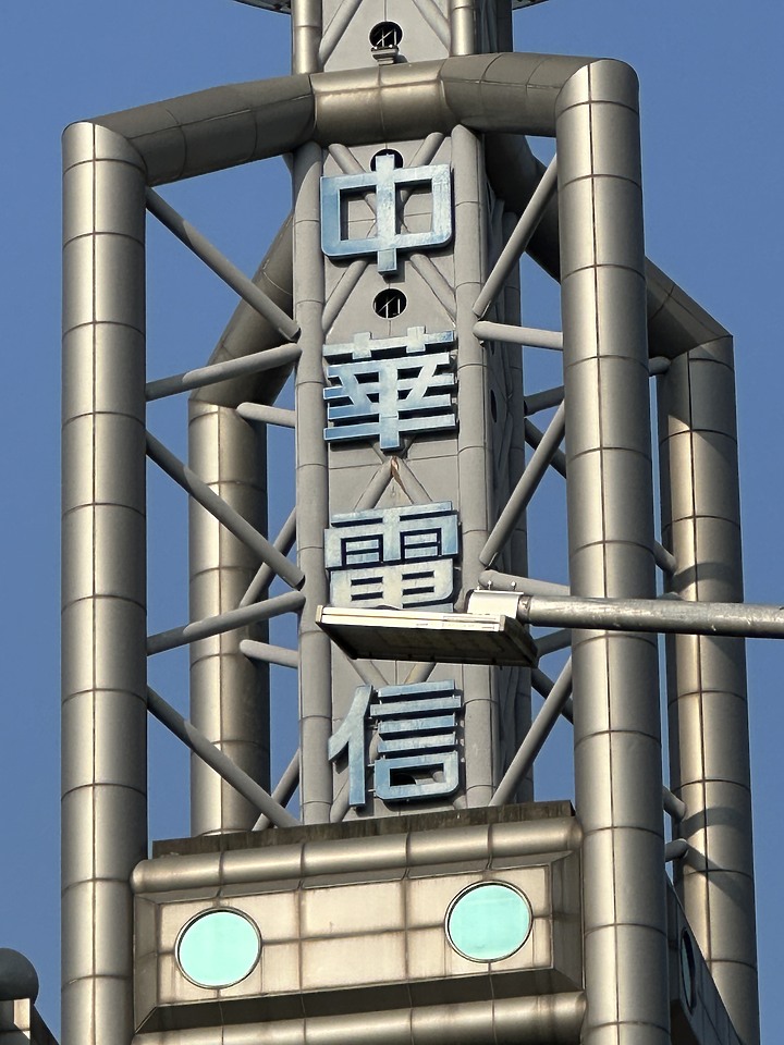 【實拍比較】S23 Ultra、X90 Pro+、iPhone 14 Pro Max