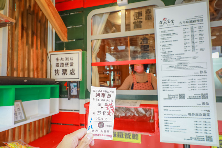 點我看大圖 阿里山櫻之道、奮起湖老街,深山處遇見滿開櫻花的露營區