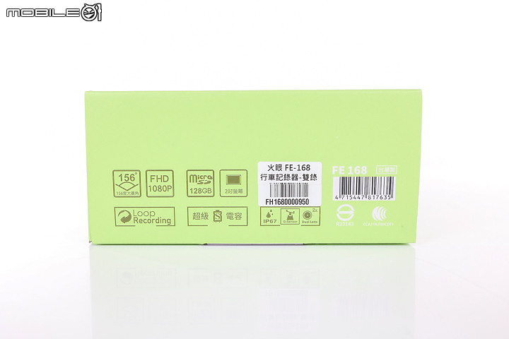 Fire view FE-168 開箱試用｜輕薄小主機 挑戰你的置物空間