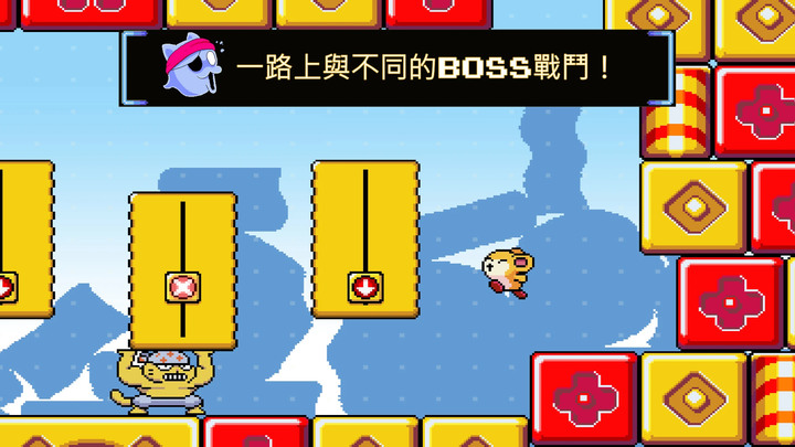 《Pompom: The Great Space Rescue》Pompom 太空大營救 倉鼠像素闖關跳躍遊戲 1月31日 通知上架 | 布置彈簧 建橋鋪路 拖拉機關道具幫助小倉鼠通關