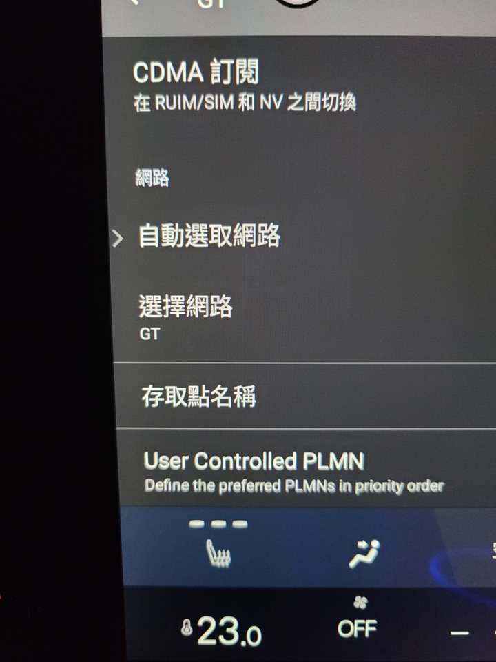 Applepie ultra 用亞太sim卡無法上網