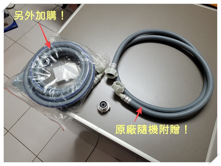 送給自己2023年的禮物-LG QuadWash™ Steam四方洗蒸氣洗碗機