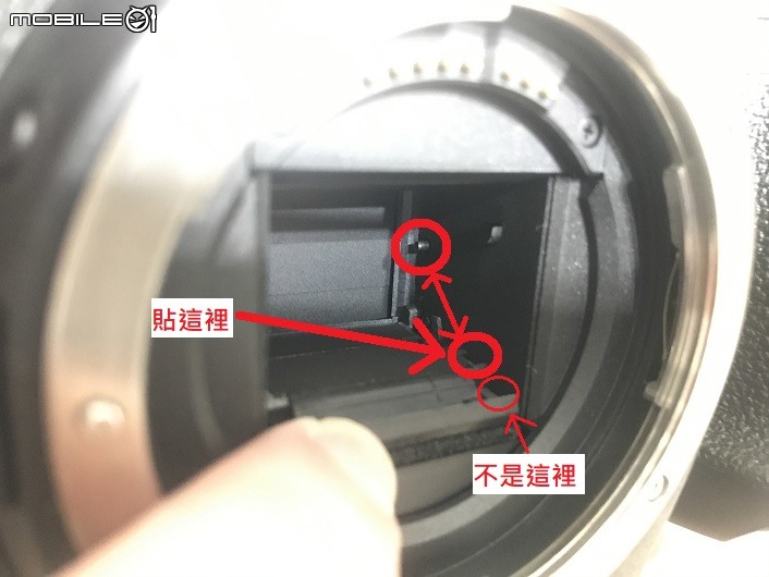 700D移焦調整(膠帶調焦)