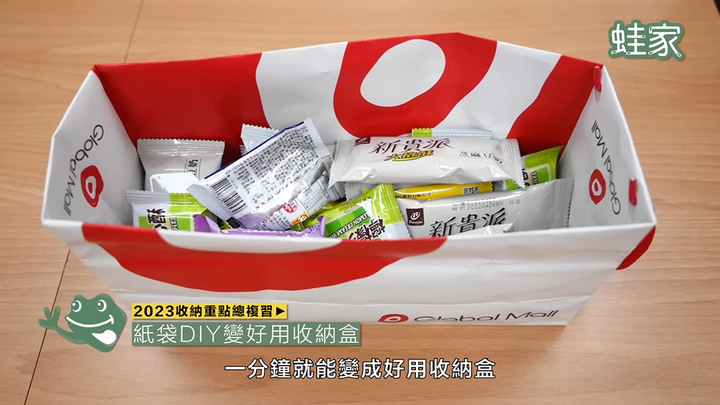 【分享】收納秘技大全!從臥室到辦公桌,45招簡單實用的收納小技巧