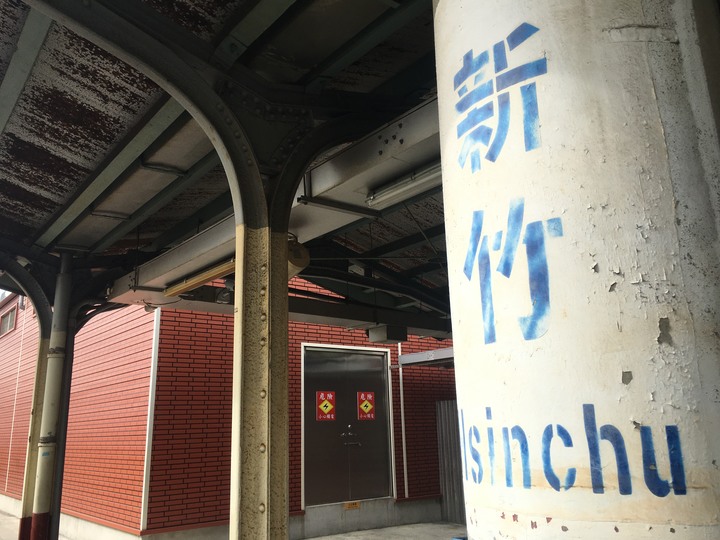 騎遊新竹廟口美食之旅