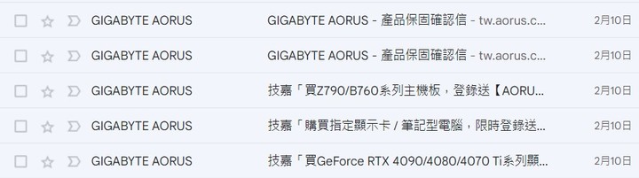 雙鷹出擊 i5-13500 配 B760 搭載 RTX 4070Ti