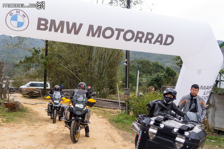 BMW Motorrad GS 點燃你的越野魂！車主限定 GS Series Off-Road Training