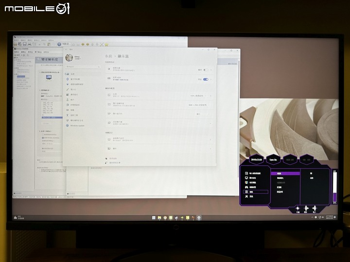 [開箱] 量子點Mini LED 4K螢幕！Coolermaster TEMPEST GP27U！