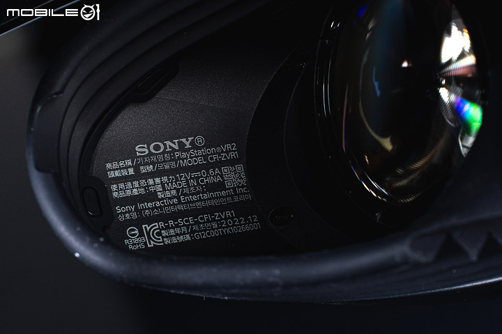 PlayStation VR2開箱圖賞|質感集一身,科技再進化!