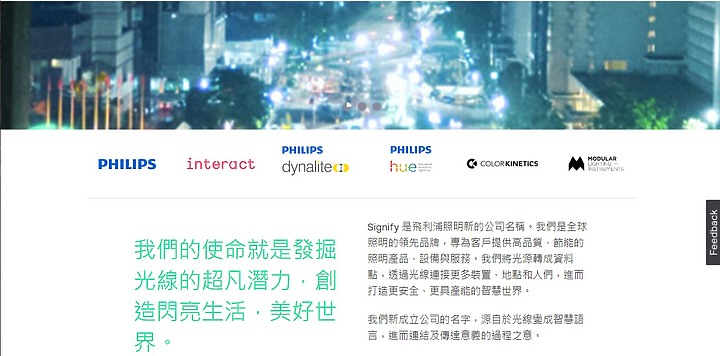 【盲狙小短篇】飛利浦品笛二代電腦螢幕掛燈iD pro | 超貼心手勢感應開關 & 無級調光調色溫設計,小資族也能入手的高CP值螢幕掛燈!!