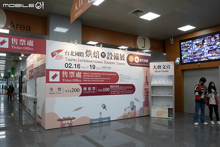 2023 台北國際烘焙暨設備展|從烘焙到料理,各種廚房小家電一次看!