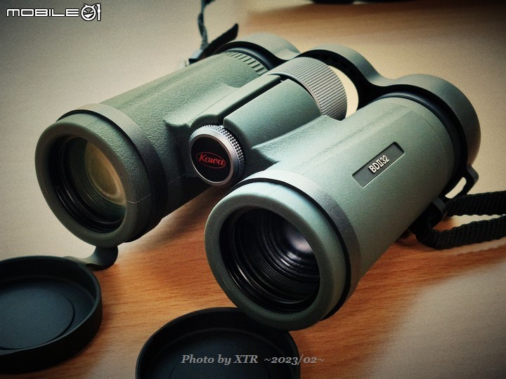 Kowa Binoculars