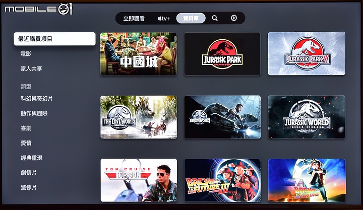 [開箱測試]新年換新機 Haier海爾 H75P751UX2 有感升級Google TV (2/13更完圖多)