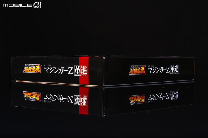 超合金魂GX-105《無敵鐵金剛》革進｜外型回歸原點、可玩性大進化！