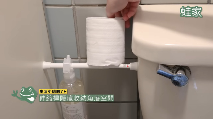 【分享】12招生活小智慧！無剪刀去標籤、帽T穿繩法、鞋櫃擴大術，小出錯也能緊急應對