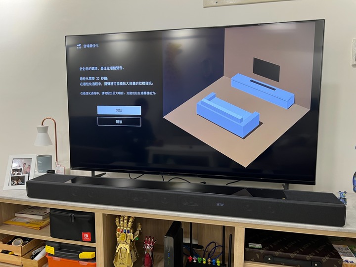 點我看大圖 頂級單件式聲霸開箱 Sony HT-A7000
