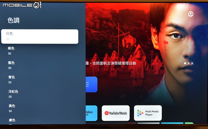 [開箱測試]新年換新機 Haier海爾 H75P751UX2 有感升級Google TV (2/13更完圖多)