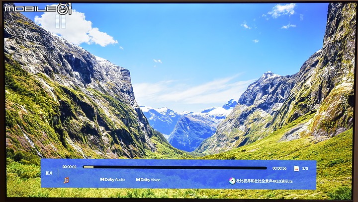 [開箱測試]新年換新機 Haier海爾 H75P751UX2 有感升級Google TV (2/13更完圖多)