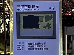 Galaxy S23 Ultra 相機試拍比較：跟S22 Ultra差別大嗎？錄影超越iPhone了嗎？