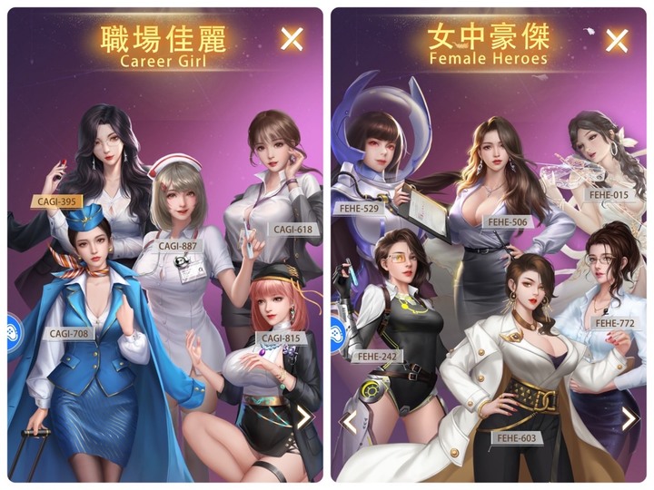王牌銀行長 簡易試玩分享