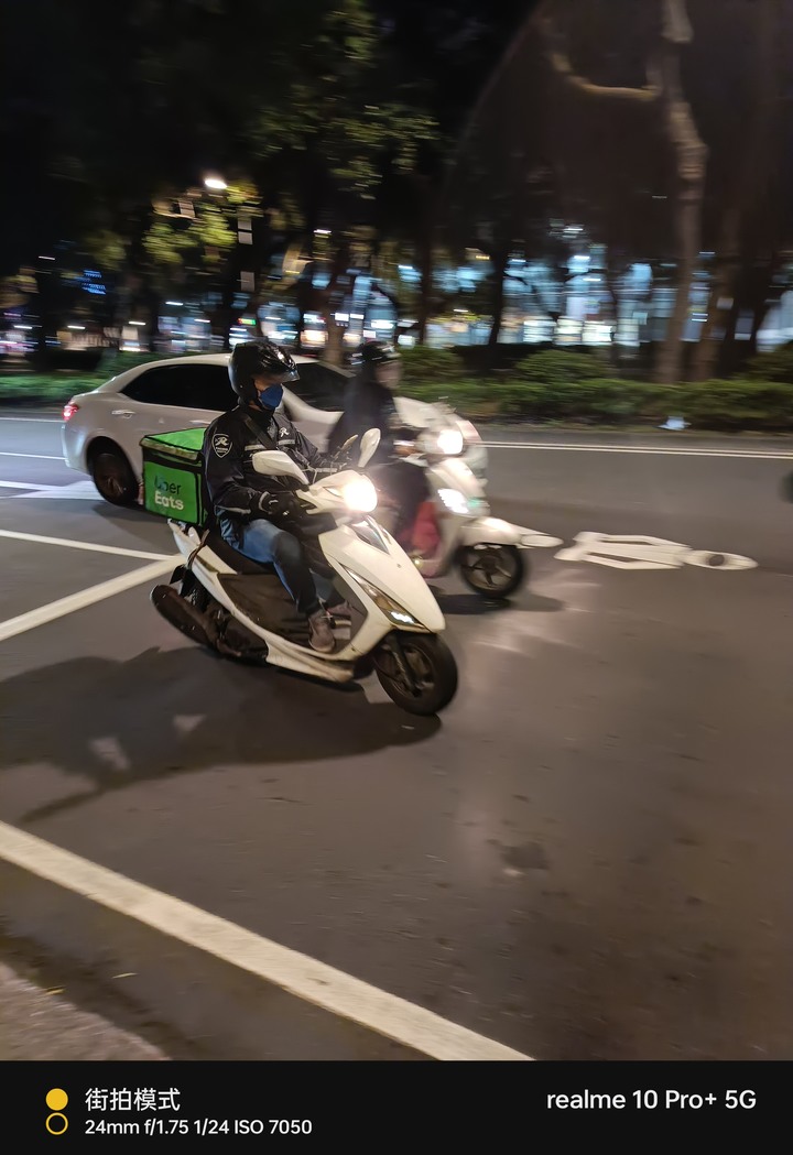 點我看大圖 新手機REALME 10 PPO+ 分享