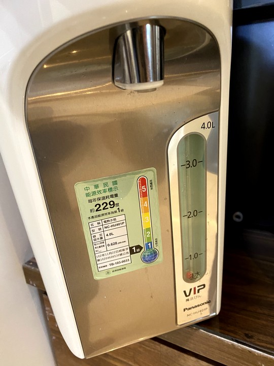 用最沒負擔的方式喝水:海爾頂級瞬熱式飲水機簡易DIY