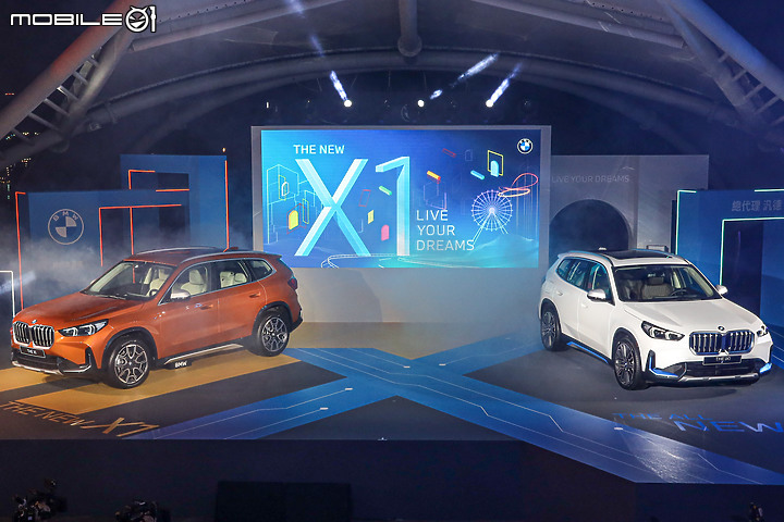 【採訪】BMW X1/iX1大改款正式發表,燃油車型售價190、212萬元、純電222萬元起!