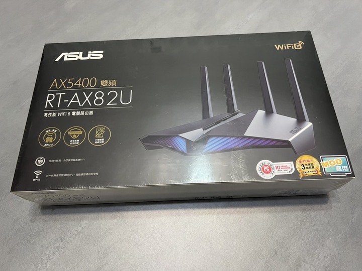 [開箱] 華碩 RT-AX82U - 用手機架設WIFI6
