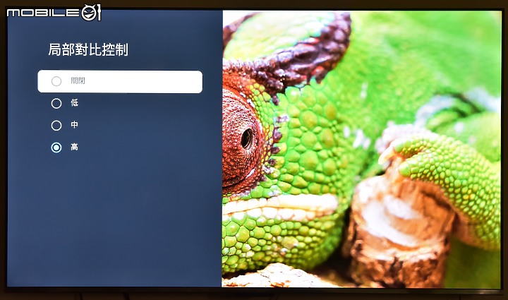 [開箱測試]新年換新機 Haier海爾 H75P751UX2 有感升級Google TV (2/13更完圖多)
