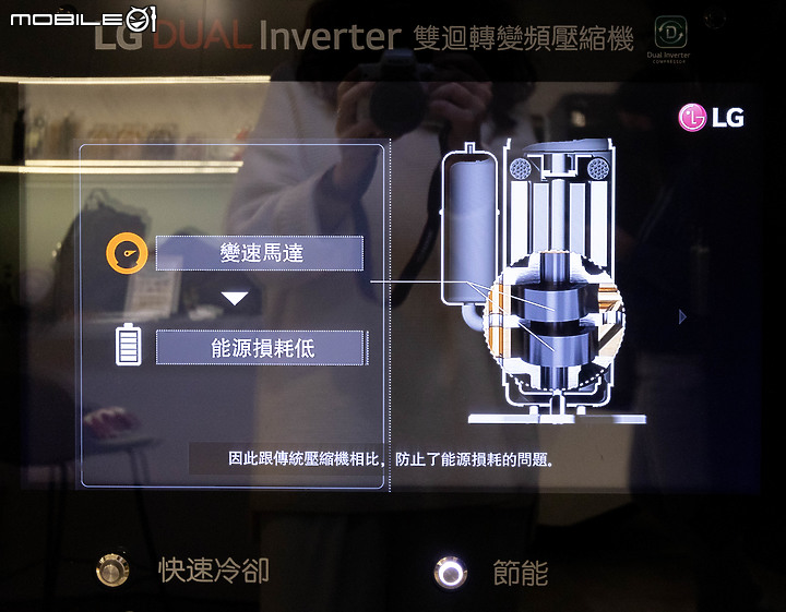 LG Wi-Fi 變頻空調豪華清淨系列|從冷暖、空氣清淨到智能省電,一機全方位實現!