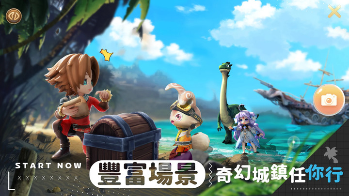 《卡利茲傳說》 2月2日 正式開啟公測 遊戲代言人 A-Mei 張惠妹 | 傳奇網路 IP 授權 療癒系馴龍冒險 MMORPG 與龍同行 結交你的專屬龍夥伴守護家園 種菜烹飪釣魚蓋豪宅