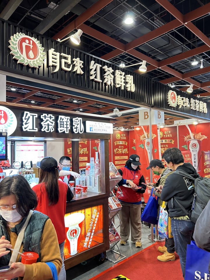 2023台北世貿加盟展 逛展心得