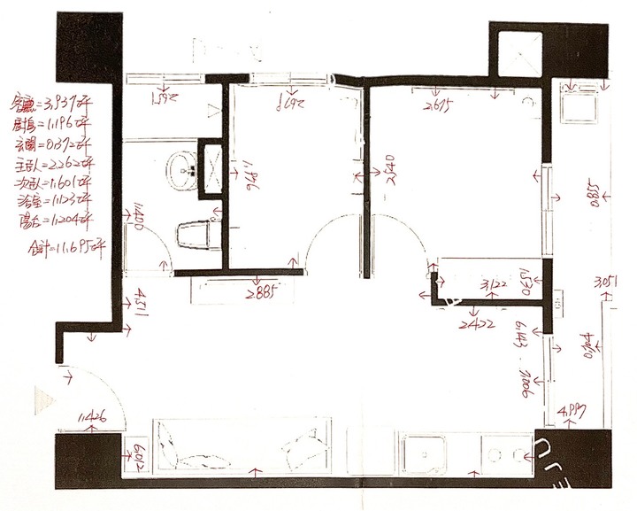 [開箱］高雄11坪小宅 預售屋驗屋+裝潢+軟裝經驗分享