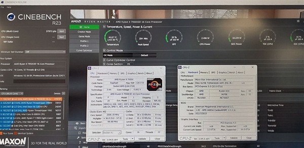 遊戲第一神U上新！AMD Ryzen 9 7950X3D測試：領先Intel達35%