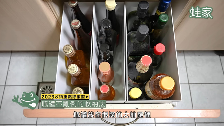 【分享】收納秘技大全!從臥室到辦公桌,45招簡單實用的收納小技巧