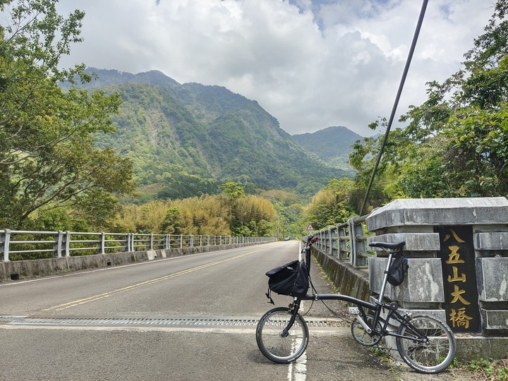 撥雲見日的八五山大橋之旅