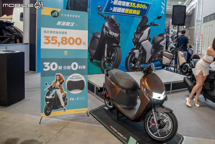 【採訪】台南車展二輪攤位資訊、優惠大統整！